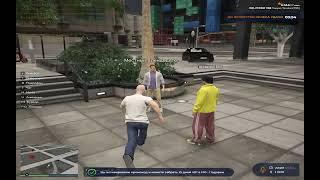 ГАЙД ДЛЯ БРАТВЫ КАК БЫСТРО ВКАЧАТЬ 5 ЛВЛ БЕЗ АХК на gta5rp