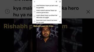 Rishabh pant Rocked! #shorts #youtubeshorts
