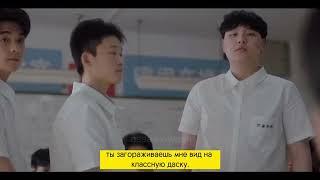 一起等雨停[RUS SUB]Let's wait for the rain to stop. 时代少年团 Teens in Times [RUS SUB]