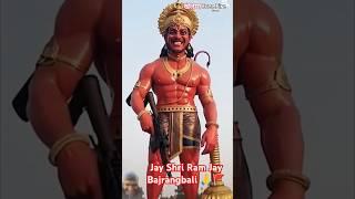 Jay Shri Ram Jay Bajrangbali#shortvideo #viralvideo #song #shorts #video #ram #shri