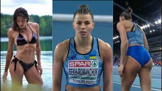 Maryna Bekh-Romanchuk Gold 6.92m I Women's Long Jump Final Torun 2021