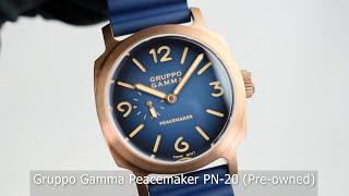 Gruppo Gamma Peacemaker PN-20 (Pre-owned)