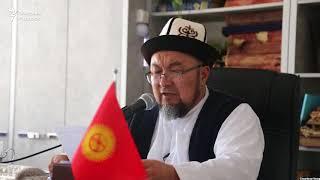 Иккинчи хотинга уйланганини билдирган собиқ муфтийни жазолаш талаб этилмоқда