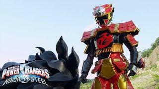 Power Rangers Ninja Steel | 15.Bölüm | Kraliyet Gümbürtüsü | 1080p | Türkçe Dublaj