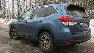 Взял Subaru Forester 2.0 - Овощ? Не думаю...