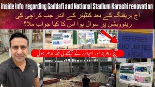 More  inside info  regarding Gaddafi and National Stadium Karachi renovation