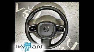 How to remove steering wheel airbag VOLVO xc 60/90 v60 v90 - DR.VOLANT