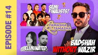 Tamasha Ka Tamasha S03E13 | Eliminations | Semi Finalists | Discussion Day 55-57 #akbuzz #tamasha