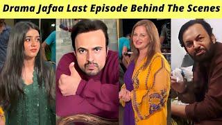 Jafaa Last Episode BTS | Mawra Hussain Sehar Khan | Jafaa Episode 28 Teaser Hum TV | Zaib Com