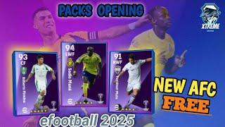 NEW SADIO MANE & AFC FREE PACKS OPENING | efootball 2025 MOBILE | XTREME #efootball #efootball2025