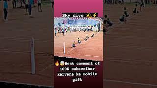 Flying dive kho kho match #khokho #skills #shorts #trending #ultimate #youtubeshorts