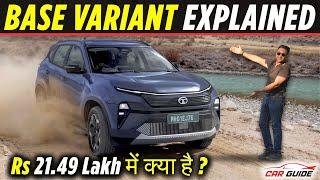 BASE Variant of Tata Harrier Electric SUV 4x4 Tata Harrier EV  Mahindra XEV 9e Rival #tata #ev