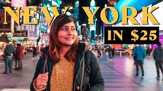 What $25 (Rs. 1,800) Will Get You In New York City! | Exploring New York Travel Vlog