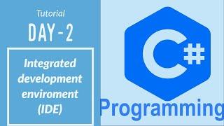 Integrated development environment || IDE || C programming tutorial series || Compiler|| Text Editor