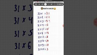 Ho‘paytirish #math #matematika #dtm #youtubeshorts #shorts #matematikadarslari