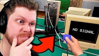 Like a TRUE PRO! - LAN PARTY ADVENTURES