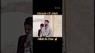 Allah hu Akbar Allah laillashaillaha Allah hu akbar 