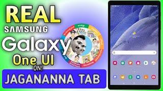 jagananna tab all apps working guy's lldon't miss guy's ll #jagananna #viralvideo #byjus #allapps