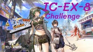 Arknights CN IC-EX-8 Challenge Mode