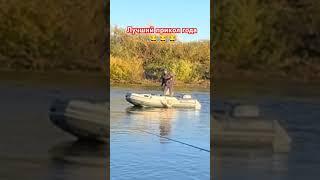 Прикол на рыбалке !!! Ловля крупных щук!!! #клубрыбаков #рыбалка #fishing #юмор #прорыбалку #щука