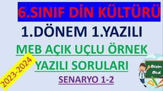 | MEB | 6.Sınıf 1.Dönem 1.Yazılı DİN KÜLTÜRÜ Soruları MEB Örnek Sorular