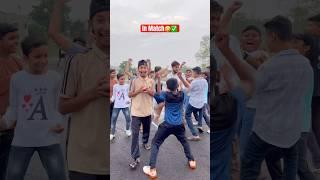 Wait for end || #cricket#trending #popular #viralreels #viralreels #youtuber #yt #cricketfans