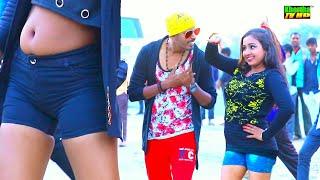 New Nagpuri HD Video || New Khortha Video || Nagpuri Sadri Dance