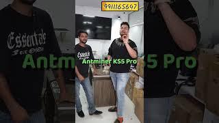 Earn 2.5 Lakh Monthly | Antminer KS5 Pro | #bitcoin #bitcoinmining #bgcminers