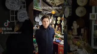 Самая первая съёмка Никиты Электроника️(2017 год)