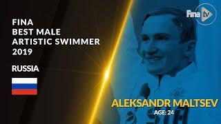 Aleksandr Maltsev - Best Male Artistic Swimmer | FINA Best Athletes of the Year