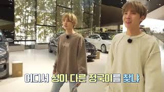 [RUS SUB][Рус.саб] Run BTS! 2020 - EP.111