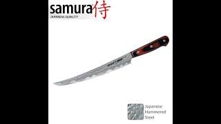 SAMURA KAIJU TANTO SLICER SKJ 0046T