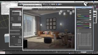 Курс 3Ds Max + Vray - Интерьер