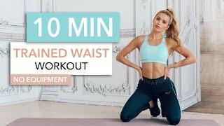 10 MIN TRAINED WAIST - Medium Level, for toned side abs / No Equipment I Pamela Reif