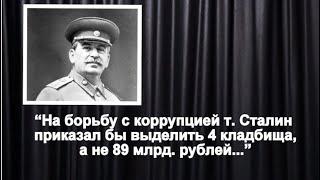 ФРС #финансы #управление