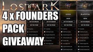 4 FOUNDERS PACK GIVEAWAY LOST ARK | Win a Platinum, Gold, Silver & Bronze Founders Pack