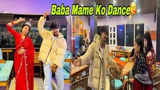 Neetu ko birthday ma baba mame sangai dance garda sabai jana harako harai ​⁠