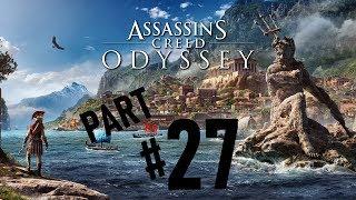 Прохождение Assassins creed odyssey|Assassins creed Одиссея #27 Керинейская лань (60FPS PS4)