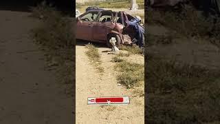 Аваря Ёвон Гиргочак