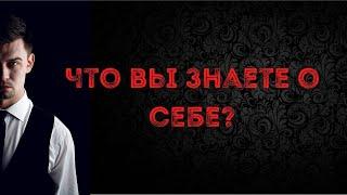 Что нужно чтобы управлять своей жизнью?