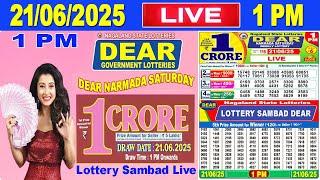 Nagaland Lottery Sambad Live 1pm 21.06.2025 | Lottery Live