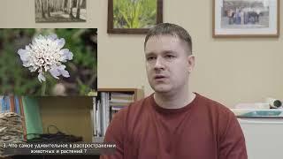 7 вопросов учёному: Дмитрий Владимиров