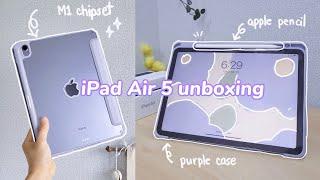 ipad air 5 (purple) unboxing  apple pencil + accessories 아이패드 에어