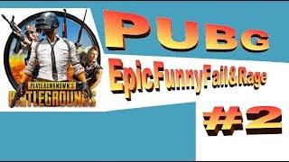 PUBG Best Epic Moments, Funny, Fails & Rage DELUXE#2 ◄◄◄