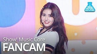 [예능연구소 직캠] SOMI - BIRTHDAY, 전소미 - BIRTHDAY @Show Music Core 20190629