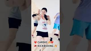 Cardio️KickBoxing Song: Rebel Yell (Rock Shock Remix) #cardiokickboxing #fitnessmotivation