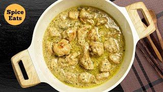 CREAMY WHITE CHICKEN CURRY | MILD CHICKEN RECIPE WITH WHITE GRAVY