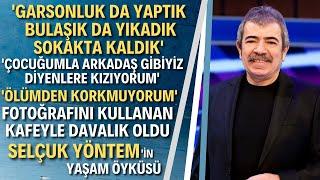 SELÇUK YÖNTEM KİMDİR? Aşkı Memnu'nun Adnan Beyi Aslında Kim?