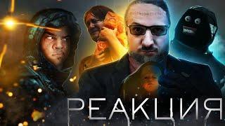 ▷ Death Stranding "Баги, Приколы, Фейлы" | Marmok | РЕАКЦИЯ