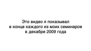 МЕГА проект "DIAMOND"Немного мотивации.Ирсана Магомадова